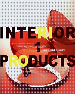 INTERIOR PRODUCTS 1