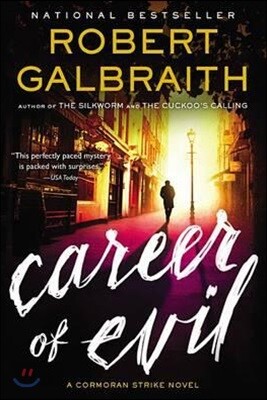 Career of Evil