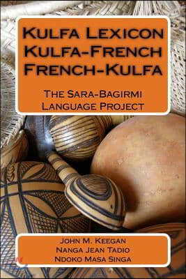 Kulfa Lexicon, Kulfa - French, French - Kulfa