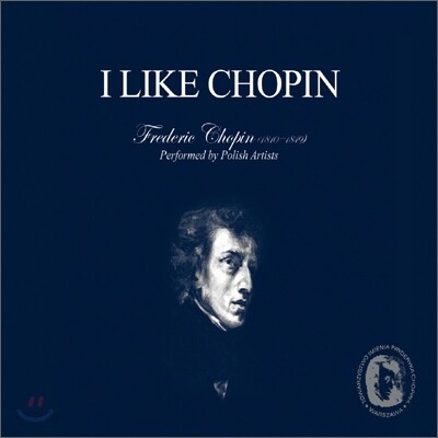 I like Chopin Vol.2 - 전주곡, 연습곡, 왈츠