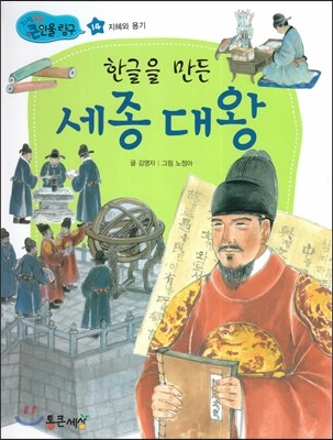 도서명 표기