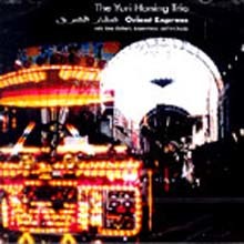Yuri Honing - Orient Express