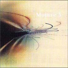 Mojave 3 - Ask Me Tomorrow