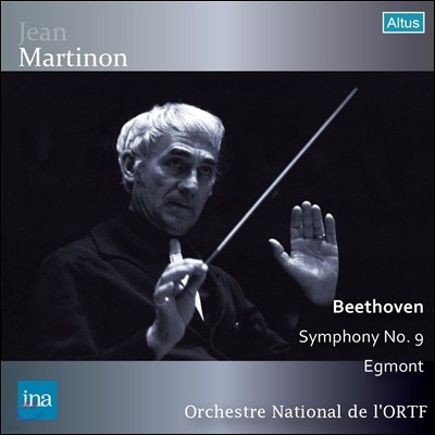 Jean Martinon 베토벤: 교향곡 9번 '합창', 에그몬트 (Beethoven: Symphony Op.125 Choral, Egmont)