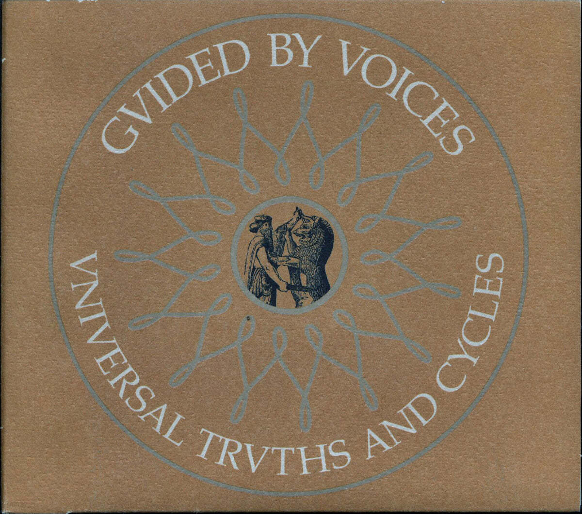 Guided By Voices - Universal Truths And Cycles