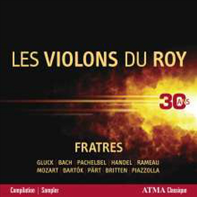  ÷   -   ǰ (Les Violons du Roy - Fratres)(CD) - Les Violons Du Roy