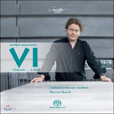 Marcus Bosch 안톤 브루크너: 교향곡 6번 (Anton Bruckner: Symphony No.6)