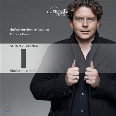 Marcus Bosch 안톤 브루크너: 교향곡 1번 (Anton Bruckner: Symphony No.1)