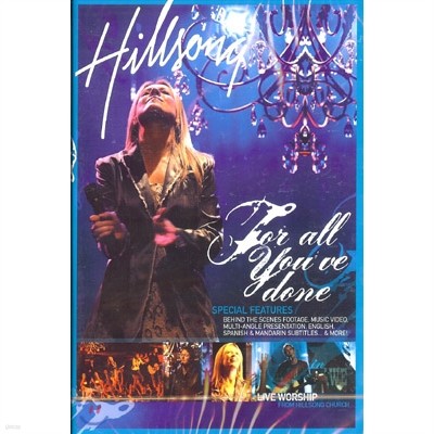 Hillsong : For All You've Done