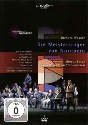 Marcus Bosch 바그너: 뉘른베르크의 명가수 (Wagner: Die Meistersinger Von Nurnberg) [2DVD]