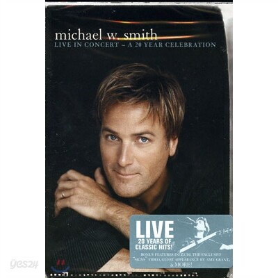 Michael W. Smith - 20주년 기념 라이브 콘서트