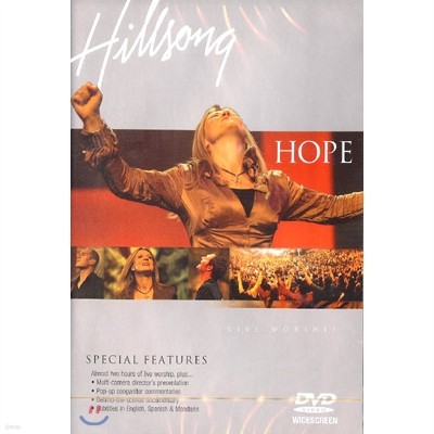 Hillsong : Hope