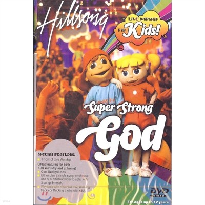 Hillsong : Live Worship for KIDS : Super Strong God