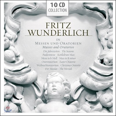 Fritz Wunderlich  д θ ̻ 丮 (Masses and Oratorios)
