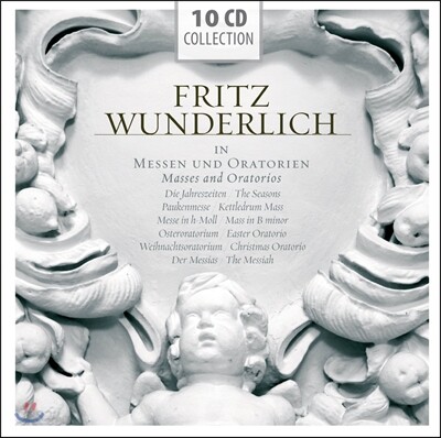 Fritz Wunderlich 프리츠 분덜리히가 부르는 미사와 오라토리오 (Masses and Oratorios)