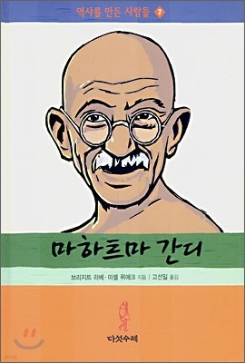 책 정보