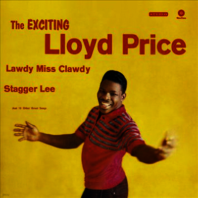 Lloyd Price — Lloyd Price (Remastered)(Bonus Track) 앨범 커버