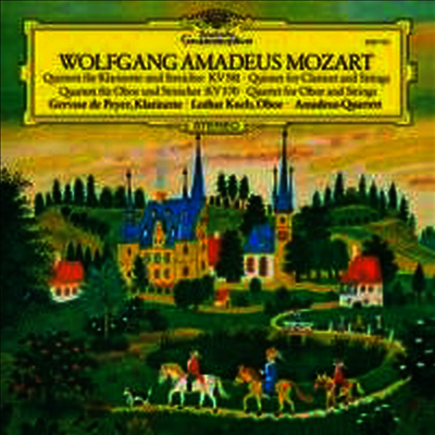 Gervase de Peyer,Lothar Koch — 모차르트: 클라리넷 오중주 & 오보에 사중주 (Mozart: Clarinet Quintet & Oboe Quartet) - Gervase de Peyer 앨범 커버