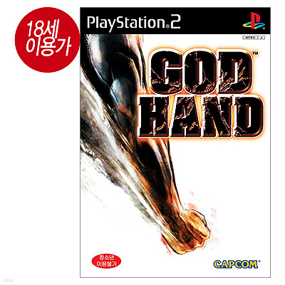 GOD HAND  ڵ(PS2)