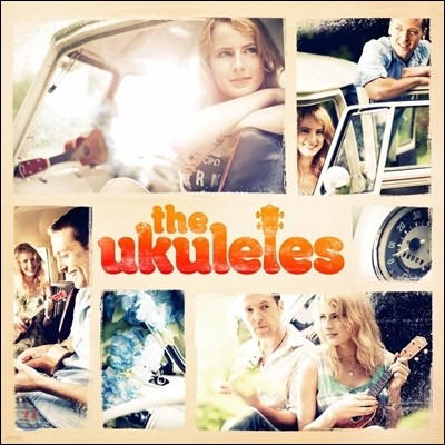 The Ukuleles - The Ukuleles