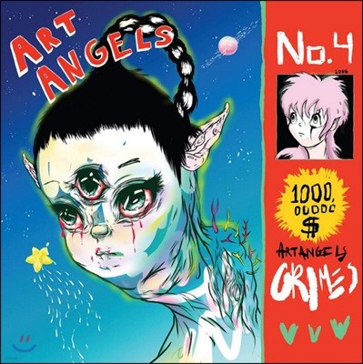 Grimes (׶ӽ) - 4 Art Angels [LP]