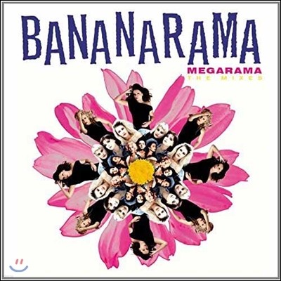 Bananarama - Megarama (Deluxe Edition)