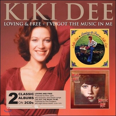 Demon Music Group Kiki Dee - Loving And Free & I’ve Got The Music In (Deluxe Edition)