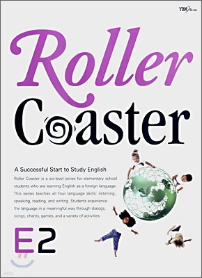 Roller Coaster E2