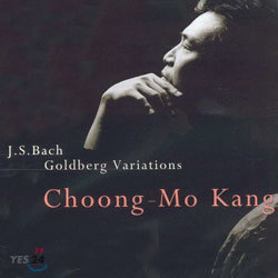 Bach : Goldberg Variations BWV988 : 