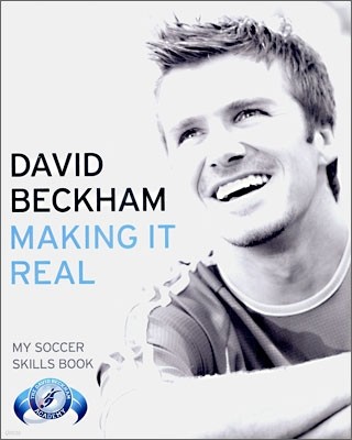 Making It Real: My Soccer Skills Book