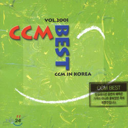 CCM Best 2001