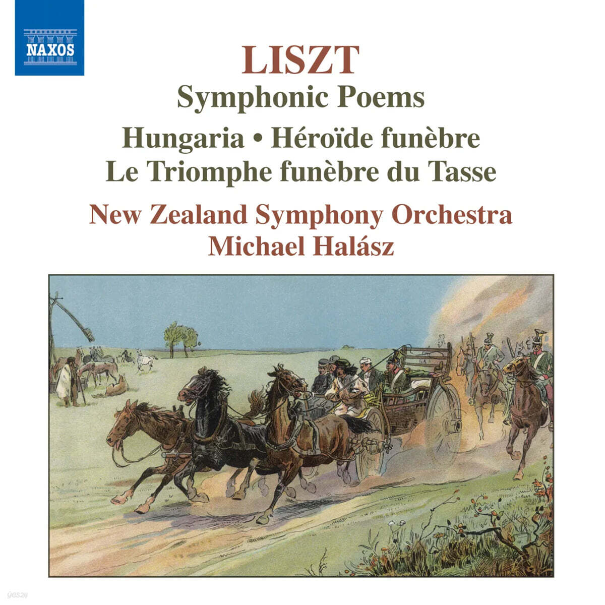 Michael Halasz 리스트 : 교향시 - 병사의 이야기, 볼가의 배 끄는 이들의 노래 외 (Liszt : Symphonic Poems - Hungaria, Heroide funebre & Le Triomphe funebre du Tasse)