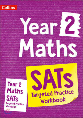 Year 2 Maths Targeted Practice Workbook