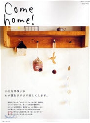 Come Home! Vol.6