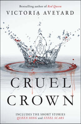 Cruel Crown