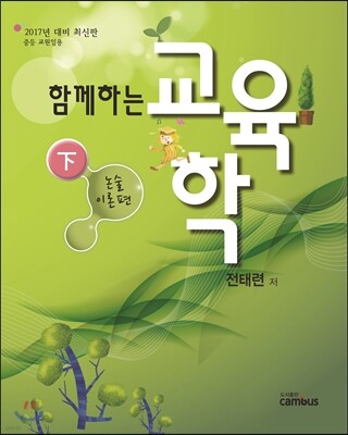 책 정보
