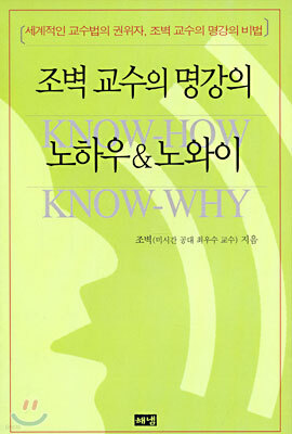 책 정보
