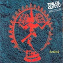 Trilok Gurtu - Kathak