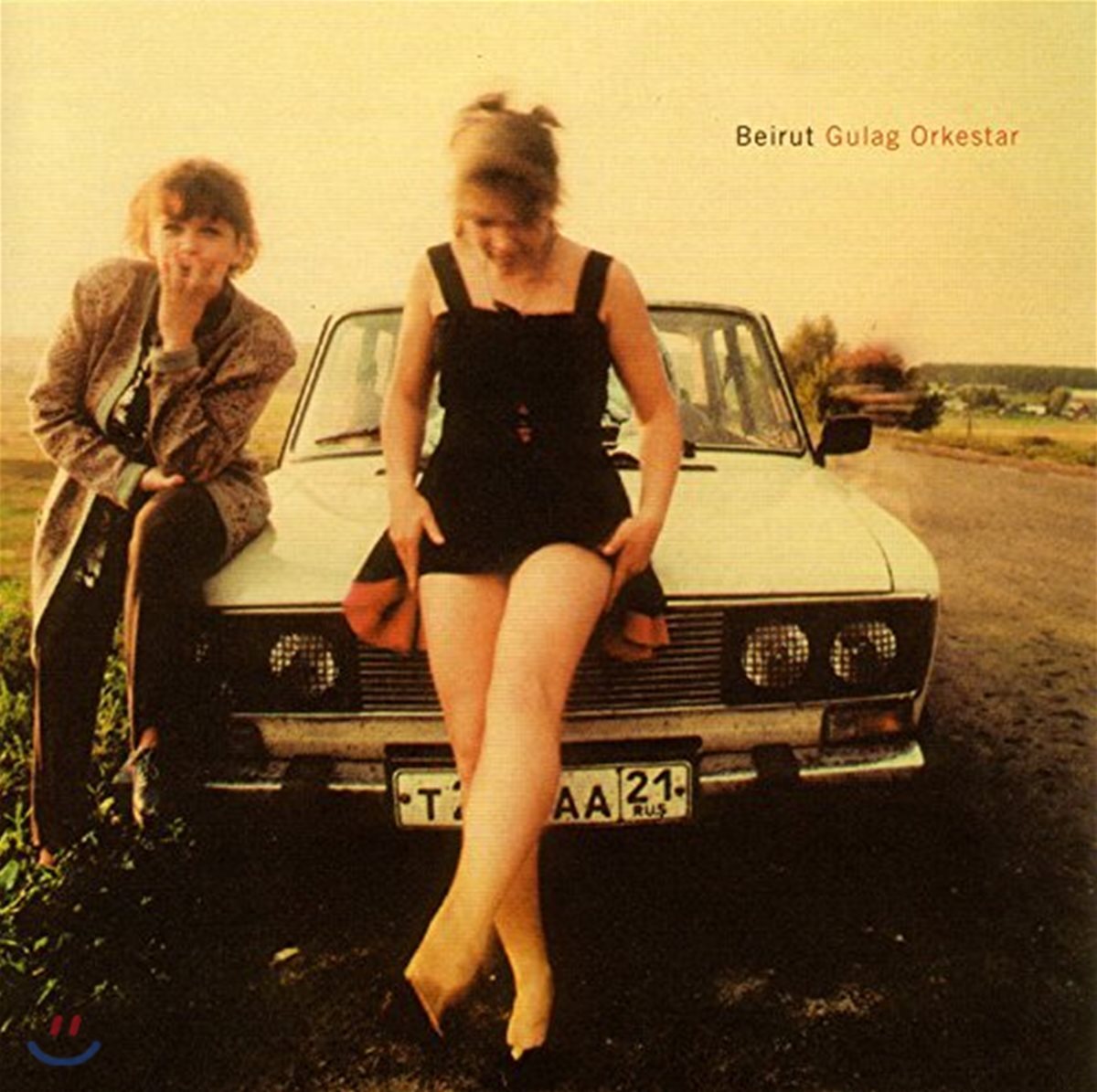 Beirut - The Gulag Orkestar 베이루트 데뷔 앨범