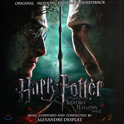 OST — 해리포터와 죽음의 성물 2부 영화음악 (Harry Potter & The Deathly Hallows Part 2 OST by Alexandre Desplat) 앨범 커버