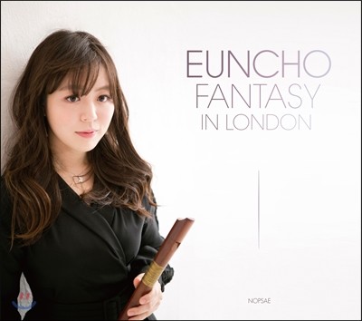  (Euncho) - ڷ:  ÷Ʈ ȯ [ڴ ֹ] (Fantasy In London