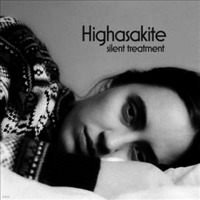 Highasakite — Silent Treatment 앨범 커버