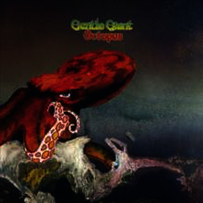 Gentle Giant — Octopus (Steven Wilson Mix)(Limited Edition) 앨범 커버