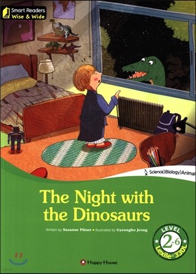 The Night with the Dinosaurs Level 2-6