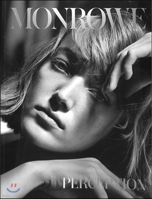 Monrowe Magazine (ݳⰣ) : 2015 No.2