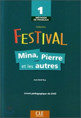 Festival 1, DVD NTSC (1DVD + Livret)
