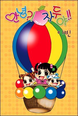 도서명 표기