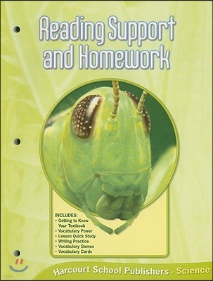 Harcourt Science Grade 6 : Workbook (2006)