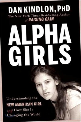 Alpha Girls
