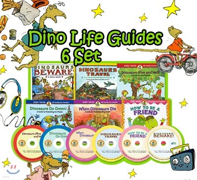Dino Life Guides 6종 Package 세트